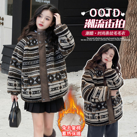 吉吉小熊&吉吉小熊&25032款毛毛衣