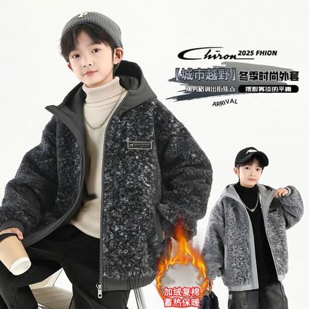 吉吉小熊&吉吉小熊&WQ25033款加绒外套