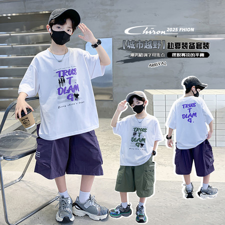 吉吉小熊&吉吉小熊&26020款套装