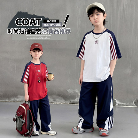 吉吉小熊&吉吉小熊&WQ26021款拉条套装