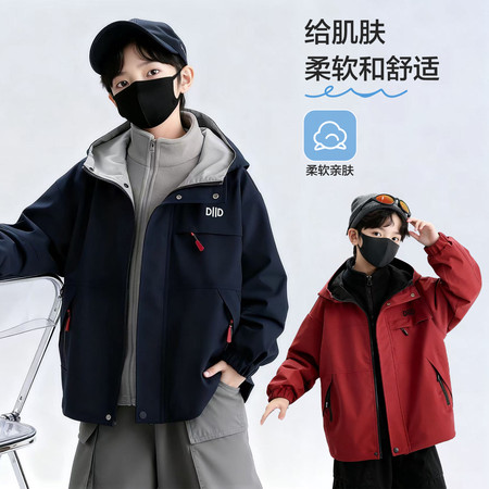 吉吉小熊&吉吉小熊&WQ26031款冲锋衣内胆可拆卸现货