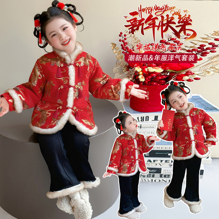 小佑禧&小佑禧&639金蝶套装年服