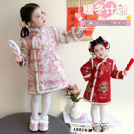 小佑禧&小佑禧&650繁花缘夹棉旗袍