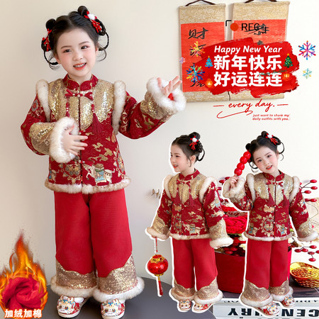 小佑禧&小佑禧&651金红瑞雪年服套装