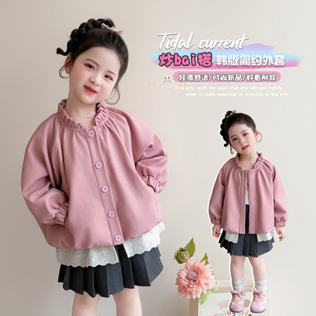 小佑禧&小佑禧&2026新款粉色花边皮衣外套