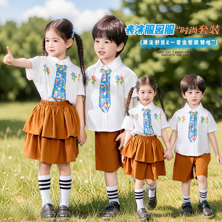 小佑禧&小佑禧&2607印花领带套装