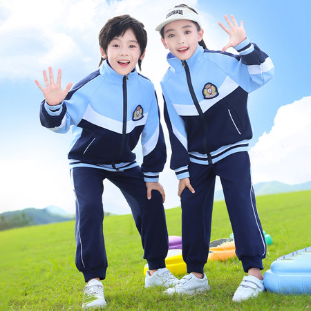 金榜星校服&金榜星校服&875a