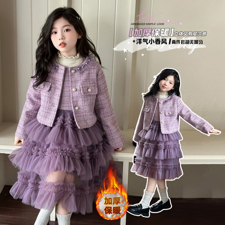 良沐礼（原风尚衣品）&良沐礼（原风尚衣品）&2590冬款小香风三件套