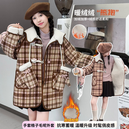 良沐礼（原风尚衣品）&良沐礼（原风尚衣品）&2591皮毛一体格子呢大衣