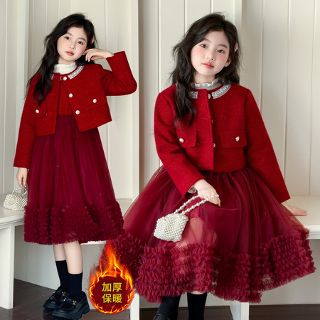 良沐礼（原风尚衣品）&良沐礼（原风尚衣品）&2606款小香风年服纱裙三件套