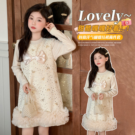 良沐礼（原风尚衣品）&良沐礼（原风尚衣品）&2611小香风蝴蝶节连衣裙两件套