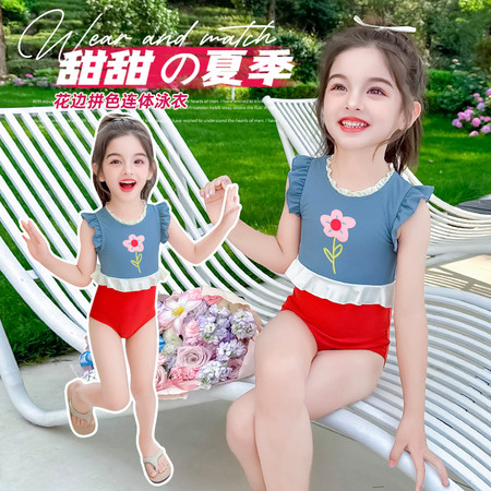 呆呆熊网供&呆呆熊网供&花朵泳衣1