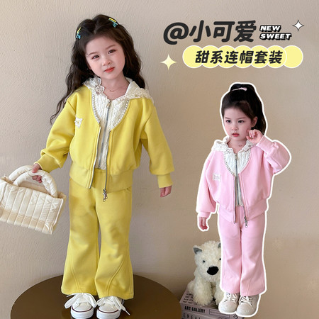 呆呆熊网供&呆呆熊网供&双拉链套装2