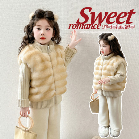 呆呆熊网供&呆呆熊网供&针织袖套装-然然图