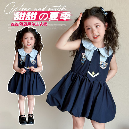 呆呆熊网供&呆呆熊网供&兔子花苞裙