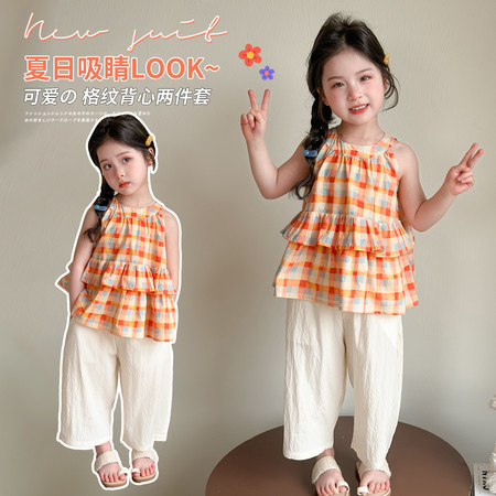 呆呆熊网供&呆呆熊网供&橘色格子套装