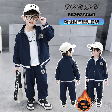 小班童童&小班童童&S2412加绒套装模特