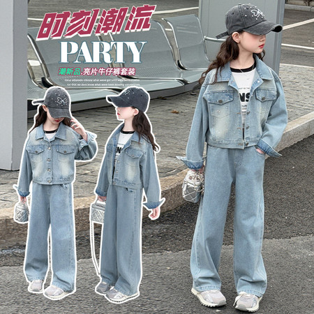 可可依尚&可可依尚&烫钻牛仔套装