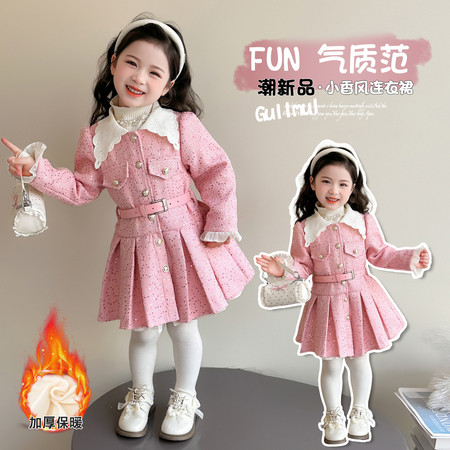 超萌小象&超萌小象&25822小香风新款连衣裙