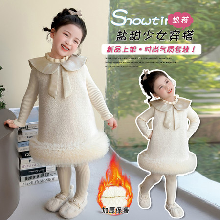 超萌小象&超萌小象&25825新款蓬蓬裙