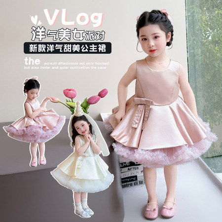 超萌小象&超萌小象&26806款公主裙