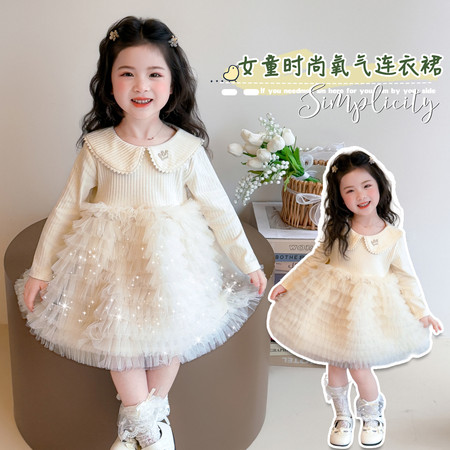 超萌小象&超萌小象&26805款蛋糕裙