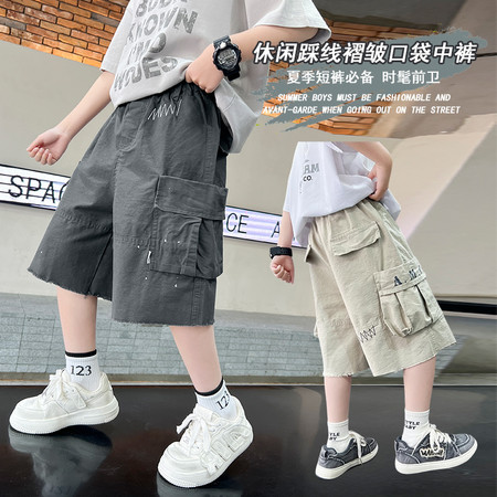 优卡布旗舰店&优卡布旗舰店&25X-KZ2625控价59