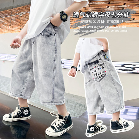 优卡布旗舰店&优卡布旗舰店&25X-KZ2585控价62