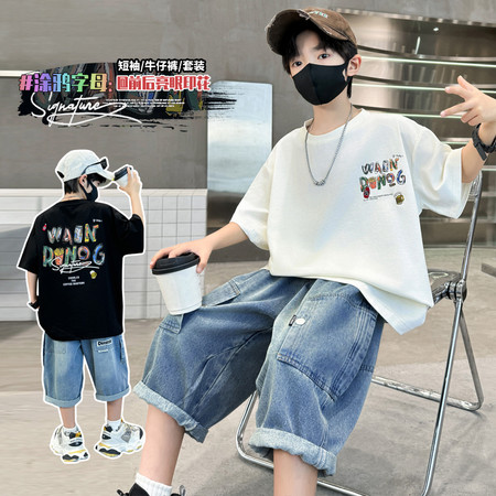 佑佑宝贝&佑佑宝贝&佑佑宝贝2508