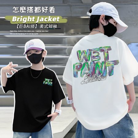 佑佑宝贝&佑佑宝贝&佑佑宝贝2509