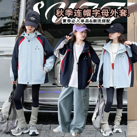 比格高网供&比格高网供&比格高--16