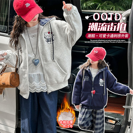 琪琪格（原-左凡）&琪琪格（原-左凡）&Q-0040刺绣字母猫连帽外套