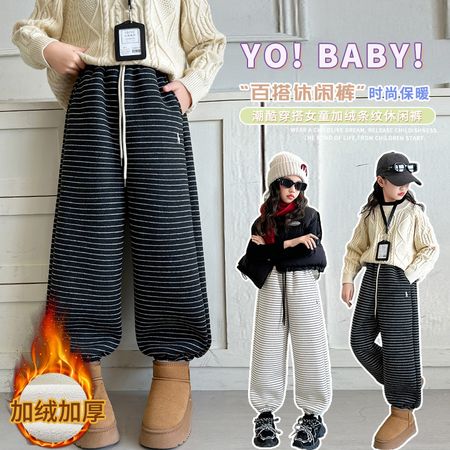 珍妮贝贝&珍妮贝贝&糯米绒条纹加厚羊驼绒束脚裤H-926