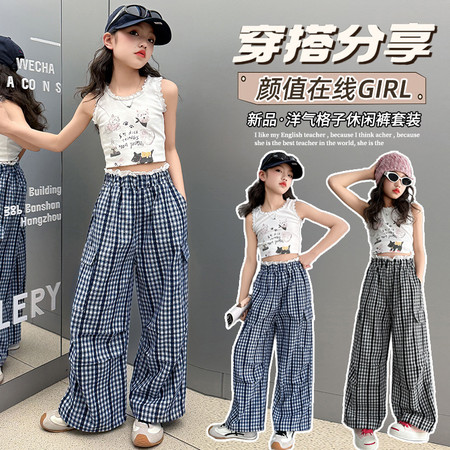 珍妮贝贝&珍妮贝贝&花边背心格子工装裤两件套H-2531
