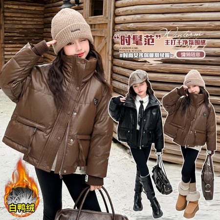 飞扬潮童&飞扬潮童&24029款小羊皮免洗羽绒服