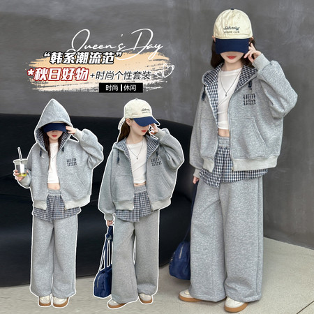 飞扬潮童&飞扬潮童&25038款时尚连帽卫休闲套装