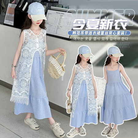 金柚柚&金柚柚&Y2506款开衫格子裙