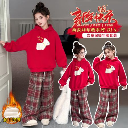 美丫丫&美丫丫&MYY8159小狗年服套装