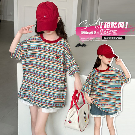 美丫丫&美丫丫&MYY25036条纹刺绣樱桃T恤