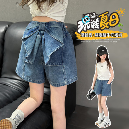 美丫丫&美丫丫&MYY25052蝴蝶结背心牛仔短裤套装