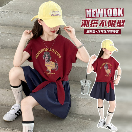 美丫丫&美丫丫&MYY25079印花小狗短裤套装