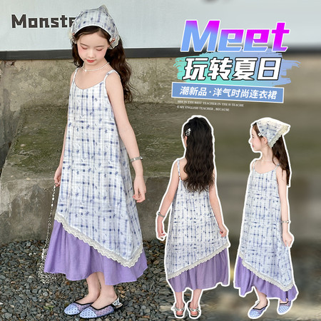 美丫丫&美丫丫&MYY25081紫色花边吊带裙