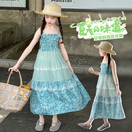 美丫丫&美丫丫&MYY25080碎花吊带裙