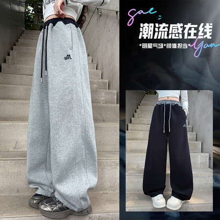 美丫丫&美丫丫&MYY25090拼色腰头刺绣卫裤