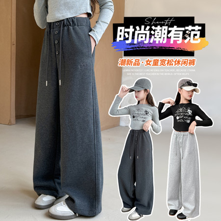 美丫丫&美丫丫&MYY25091款4粒扣刺绣裤子