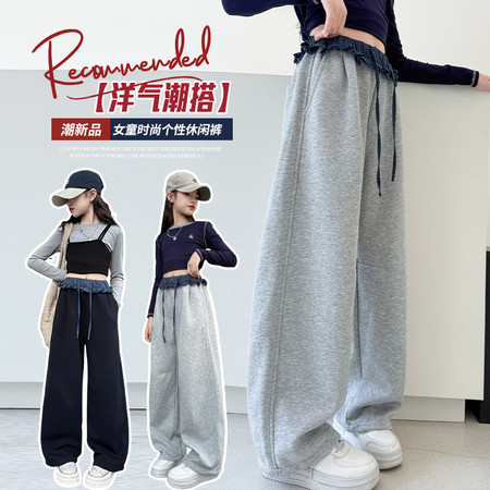 美丫丫&美丫丫&MYY25088格子腰头卫裤