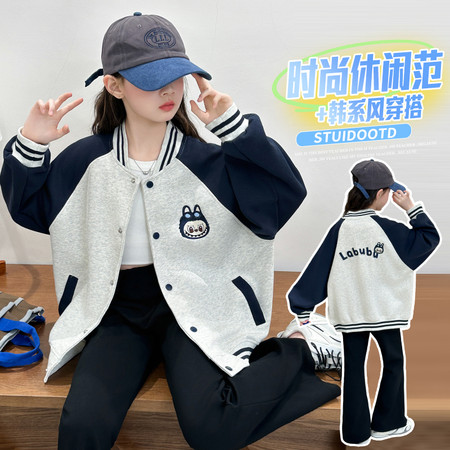 美丫丫&美丫丫&MYY25083拉布布刺绣棒球服套装