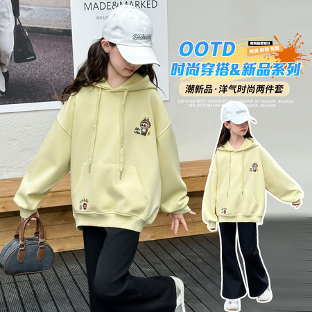 美丫丫&美丫丫&MYY25093卡通刺绣卫衣套装