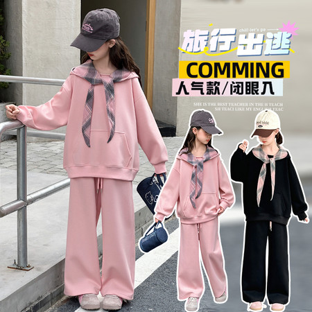 美丫丫&美丫丫&MYY25098格纹连帽套装