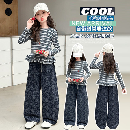 美丫丫&美丫丫&MYY25096条纹T恤腰果花裤子套装